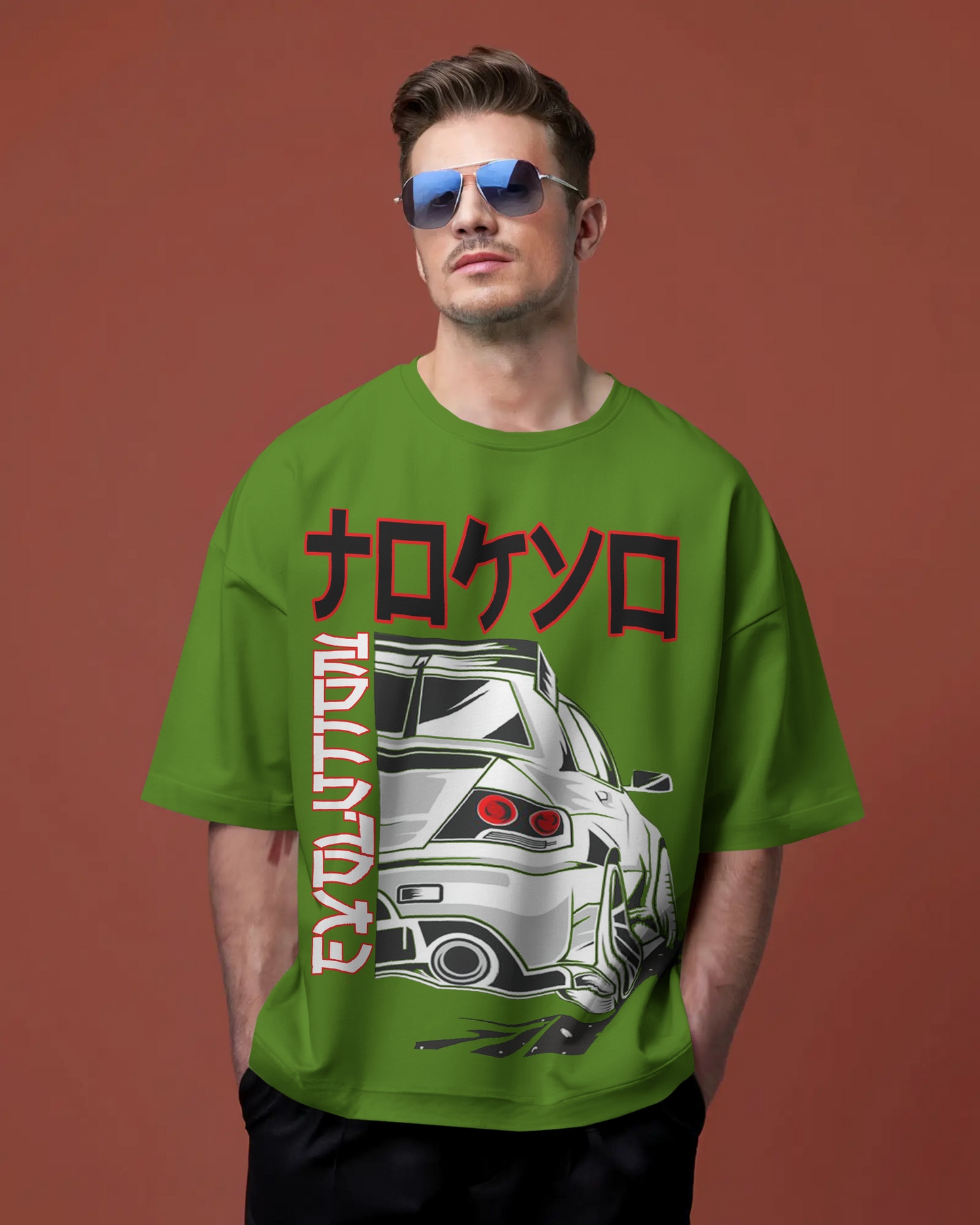 Oversized T-Shirt