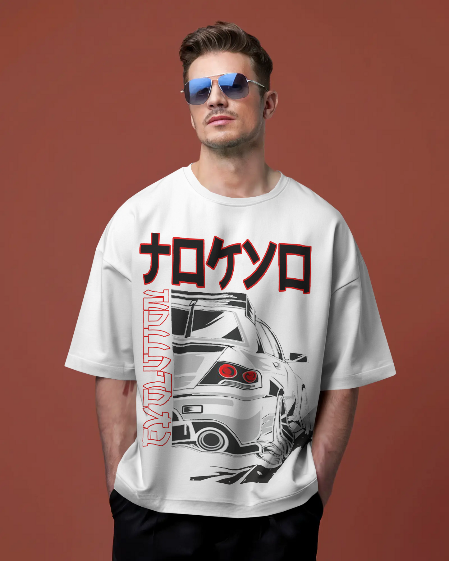 Oversized T-Shirt