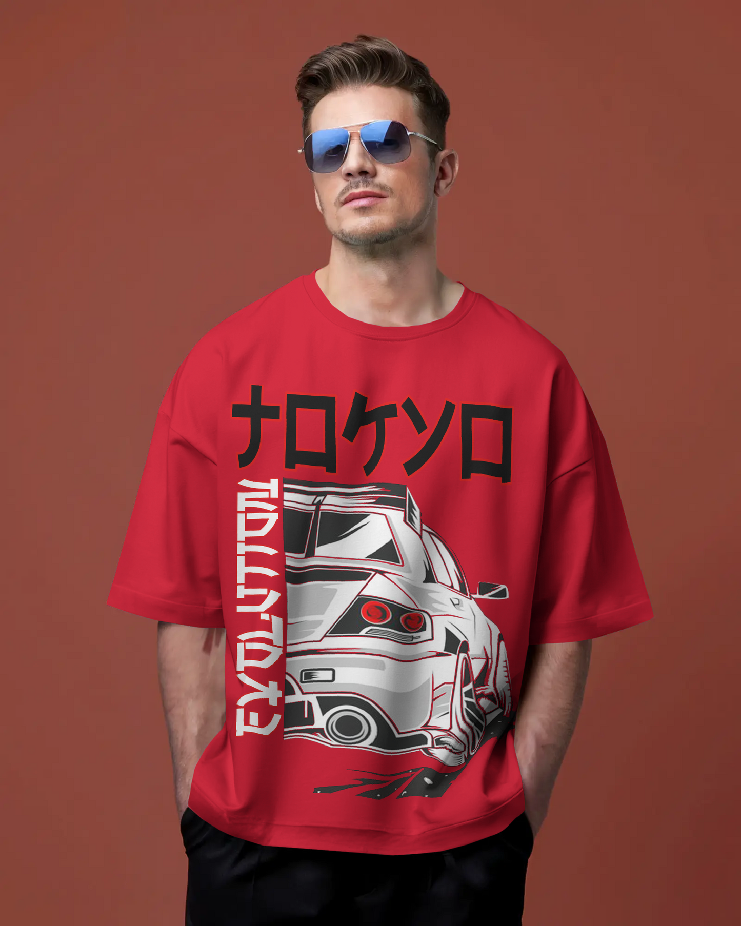 Oversized T-Shirt