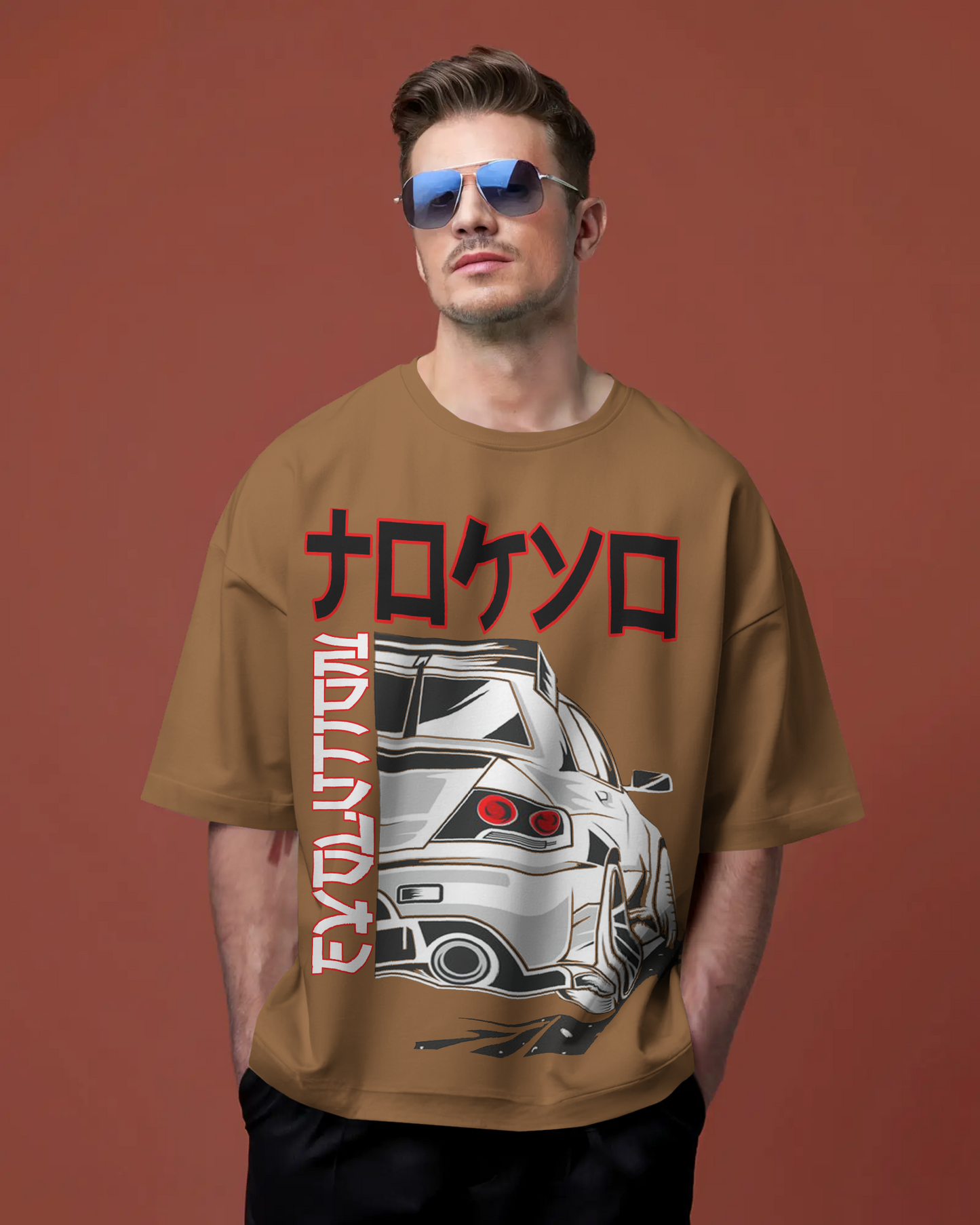 Oversized T-Shirt