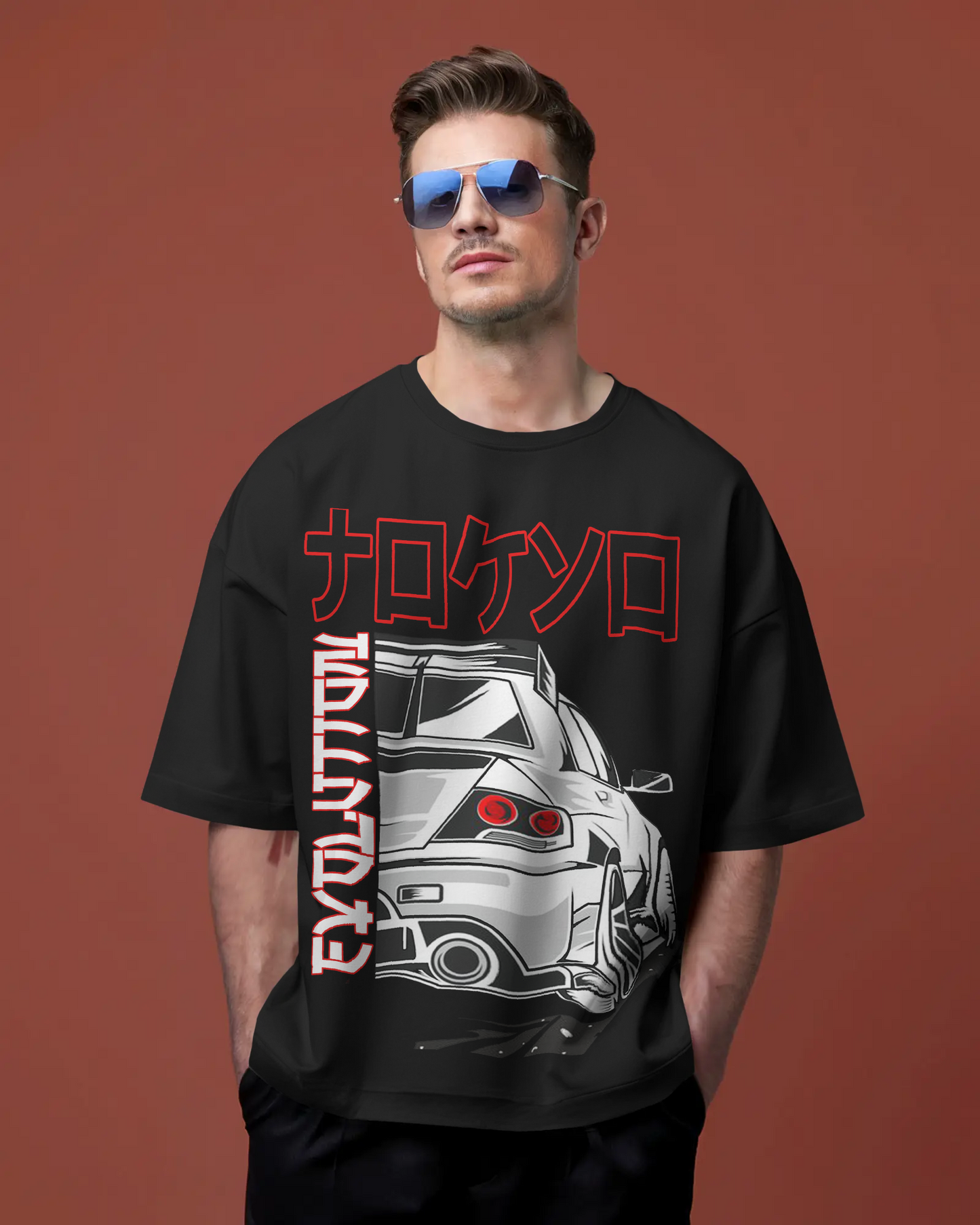 Oversized T-Shirt
