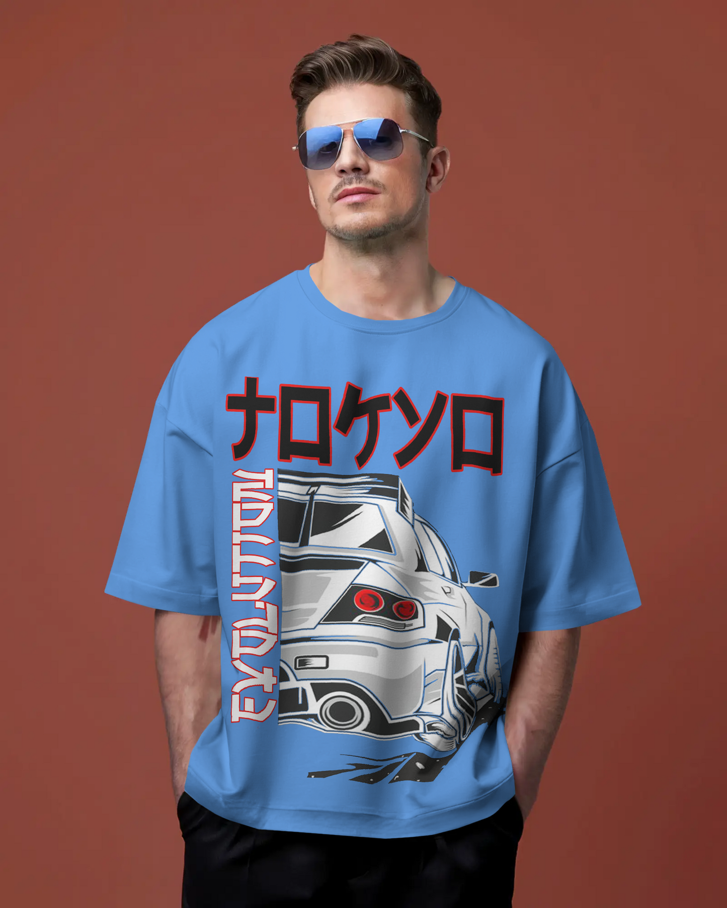 Oversized T-Shirt